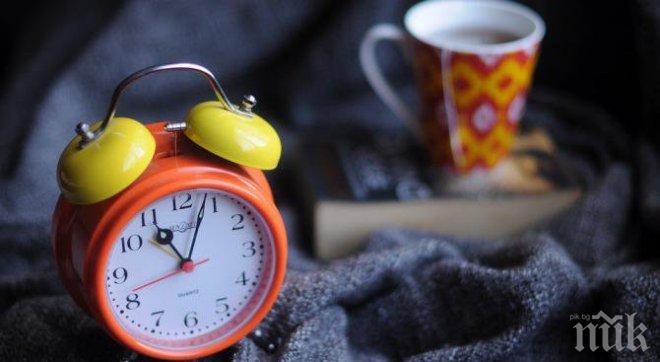 Този петък сънищата са изключително важни