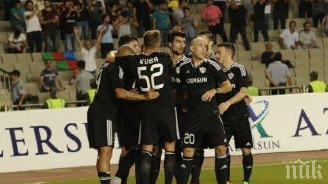 Карабах с ценна победа над Копенхаген