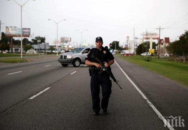 ФБР арестува 23-годишен мъж, заподозрян в подготовка на терористичен акт в сградата на Федералния резерв