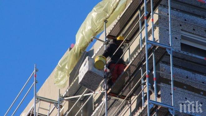 ЗАРАДИ СМЪРТТА НА СТРОИТЕЛ: Инспекцията по труда в Бургас започва проверки на санирането на блокове