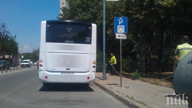 Инцидент! Автобус пламна във Враца, няма пострадали