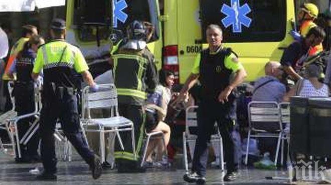 Сред ранените в Барселона има австралийски граждани