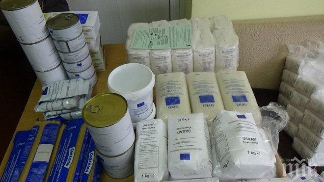 ТЪПОТИЯ! Храни за милиони не могат да стигнат до бедни българи от тромави процедури