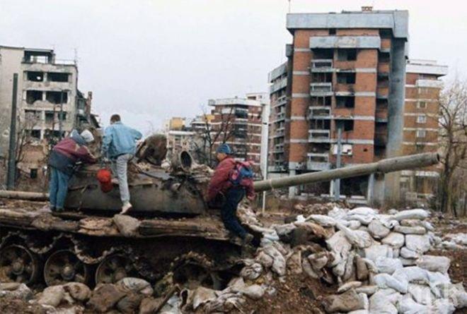 „Плус Инфо“ (Македония): Над 10 хил. души, изчезнали по време на войните на Балканите от 90-те, са все още в неизвестност
