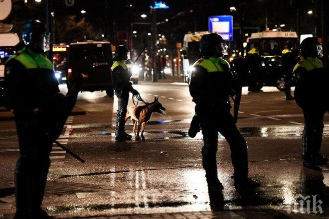 Френските сили за сигурност употребиха сълзотворен газ и водни оръдия срещу протестиращи край Нанси
