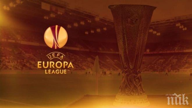 Всички резултати от Лига Европа