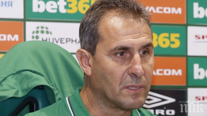 Неприятна статистика за зелените...