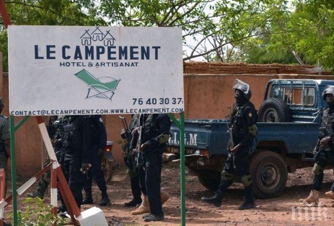 Нова терористична атака в Мали срещу мисията на ООН, загинаха 15 души