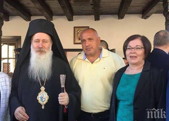 Борисов обеща още половин милион за ремонт на Троянския манастир (ВИДЕО/СНИМКИ)