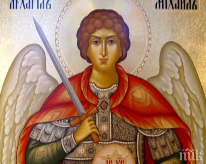 Това са думите, които ще прогонят всичко лошо от твоя дом и ще те закрилят!