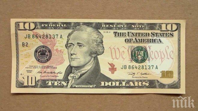 Румънец подхвърли 10 долара рушвет на наши пътни полицаи, окошариха го