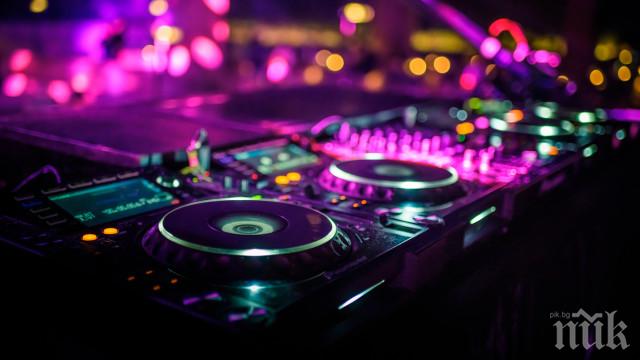 Прокуратурата започва нова проверка за шума по морето