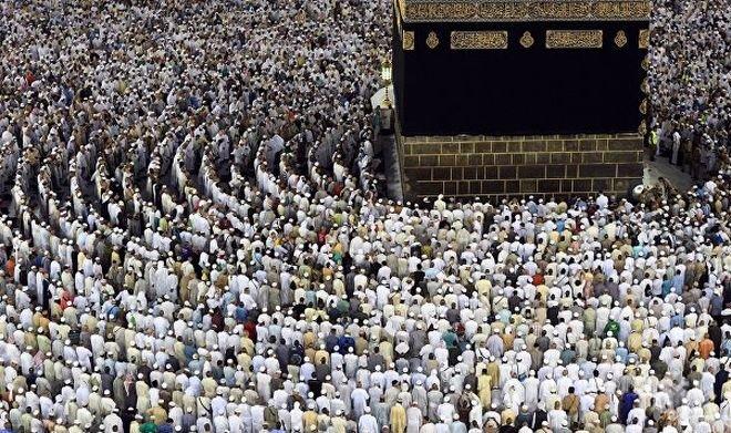 Саудитска Арабия ще открие границата си за поклонници от Катар по време на хадж