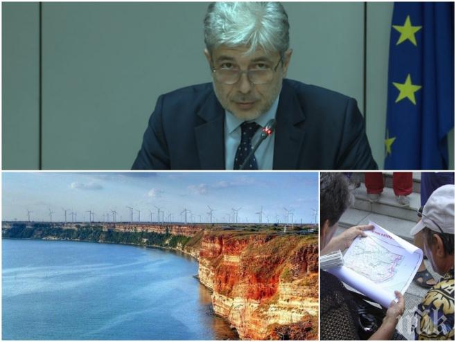 СКАНДАЛЕН ГАФ! Гробище в Каварна попаднало сред защитените земи в Натура 2000