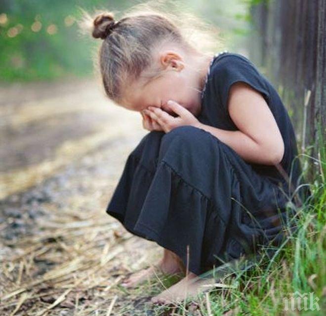 ИЗВЪНРЕДНО! Изгубено 4-годишно момиченце вдигна на крак полицията в Поморие 