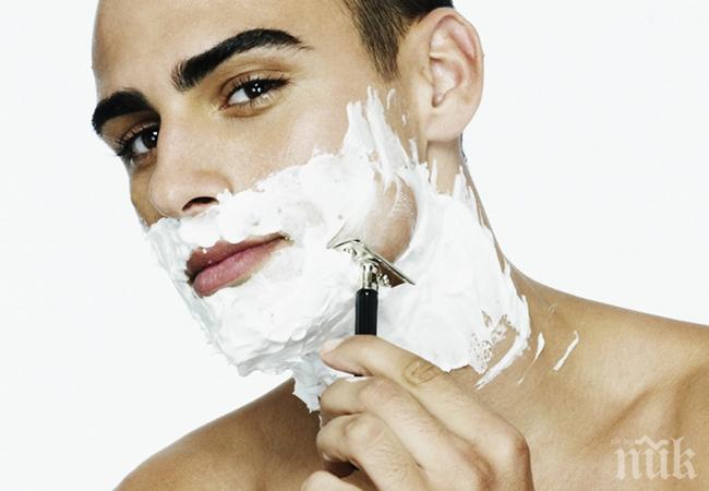 ЧУЙТЕ ЗВЕЗДИТЕ! Молете се, не се бръснете и никакъв секс