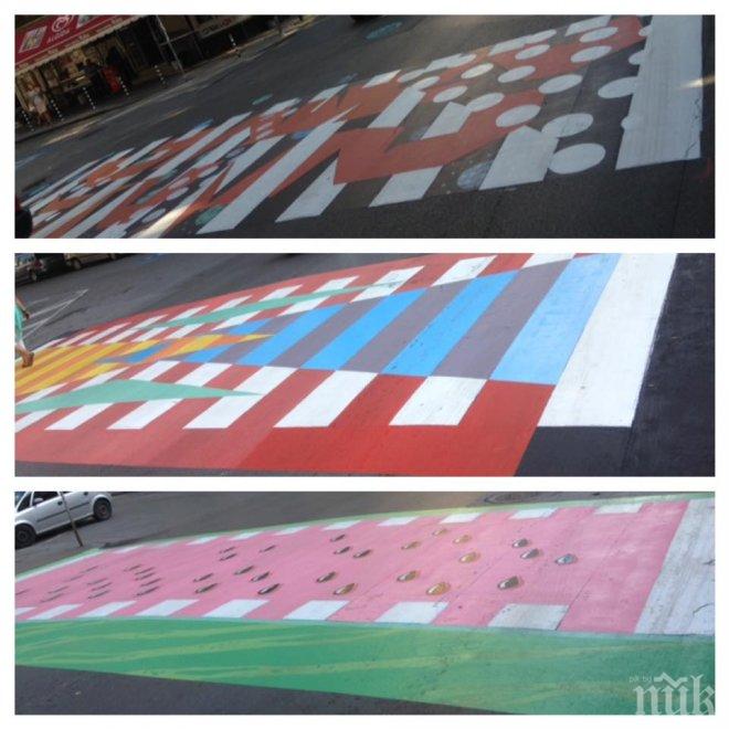 София с нови пешеходни пътеки - вижте каква шарения весели столичани (СНИМКИ)