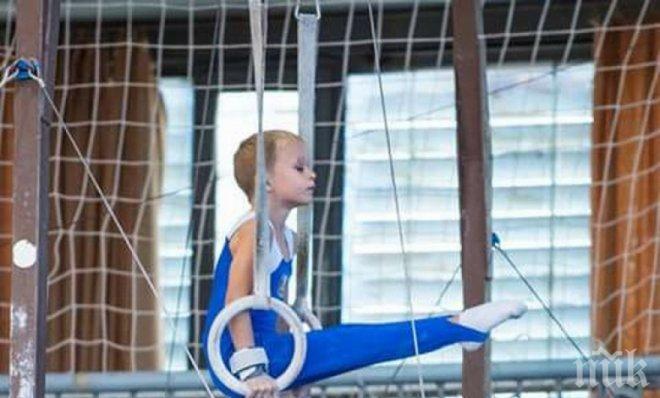 ЖЕСТОКА ТРАГЕДИЯ! 9-годишен шампион по гимнастика от Левски загина в катастрофа