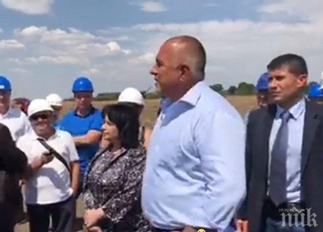 ПЪРВО В ПИК! Борисов инспектира газопровода за Турция (ОБНОВЕНА/ВИДЕО)
