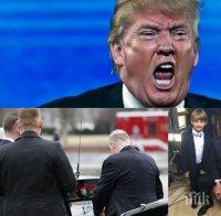 Сикрет сървис остана без пари за охрана на Тръмп и семейството му