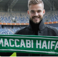 Син подем - Левски с мощен трансферен удар!?