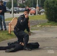 „Ислямска държава“ пое отговорност за нападението с нож в руския град Сургут