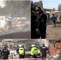 ИЗВЪНРЕДНО В ПИК TV! Екшън в ромското гето в 