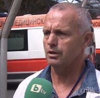 Пореден случай на агресия срещу медици: Нападнаха екип на Спешна помощ в София