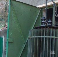 Кражба на масло спря тока в Петрич