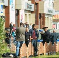 Четирима от пострадалите в Сургут са в тежко състояние