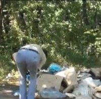 Потрес! Изхвърлени храни с изтекъл срок на годност гният на пътя край Сливен