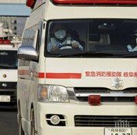 Инцидент! Петима души са в неизвестност, след като баржа потъна в Япония