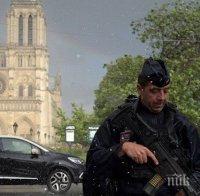 В катедралата „Нотр Дам“ в Париж се проведе служба в памет на жертвите от Барселона