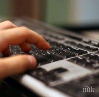 8 неща, които не трябва да пишем в сайт за запознанства