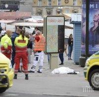 Полицията във Финландия разглежда нападението с нож в Турку като терористичен акт