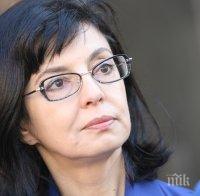 Меглена Кунева иска сигурността на страната да бъде поставена на първо място