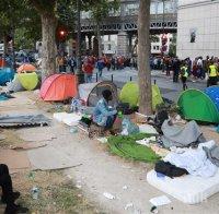 Евакуираха 2500 мигранти от импровизирани лагери в Париж