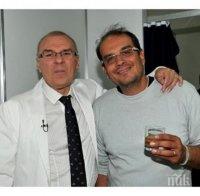 САМО В ПИК И 