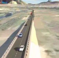 Вижте магистралата през Кресненското дефиле на 3D (ВИДЕО)
