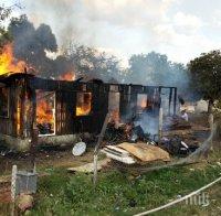 Голям пожар остави без дом десетки от ромската махала във Враца! (СНИМКИ)