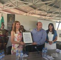 Министър Ангелкова стана почетен гражданин на Средец