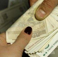 Всеки трети българин признава, че няма пари за лятна почивка