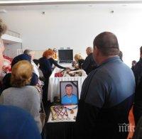 IN MEMORIAM! Хиляди се стичат за поклон пред шампиона Величко Чолаков