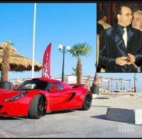 НЕ СИ ЗНАЯТ ПАРИТЕ! Братя Диневи прахосаха $ 1 млн. за най-бързата кола в света (СНИМКИ)