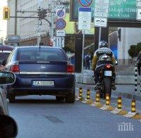 Въвеждат промени в движението в центъра на София - вижте къде и до кога