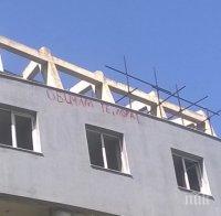 Пловдивски Яворов се обясни в любов на своята Лора