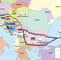 Русия: Може да има газови доставки от 