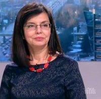 Меглена Кунева пак удари кьоравото! Мултифункционалната политичка се уреди с 12 хил. евро заплата в Брюксел