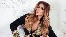 ПОЧИВКА ОТ БРАКА! Есил Дюран и мъжът й разделени