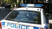 В Созопол спипаха софиянка, дилърка на дрога